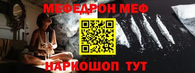 экстази Ирбит
