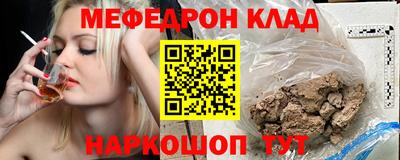 круглые Ипатово