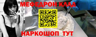 экстази Ирбит