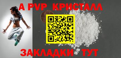 экстази Ирбит