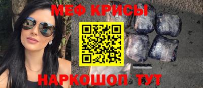 круглые Ипатово