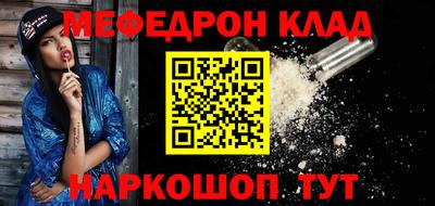 наркотики Изобильный