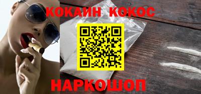 круглые Ипатово