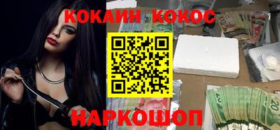 экстази Ирбит