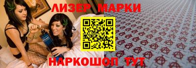 круглые Ипатово