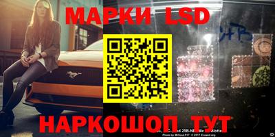 круглые Ипатово