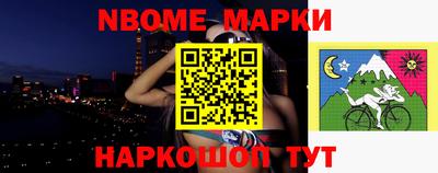 круглые Ипатово