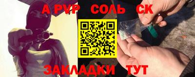 экстази Ирбит
