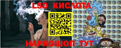 экстази Ирбит