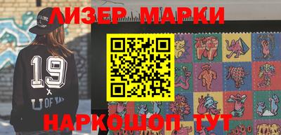 экстази Ирбит