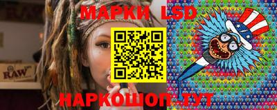 экстази Ирбит