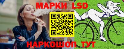 круглые Ипатово
