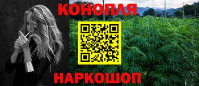 наркотики Изобильный