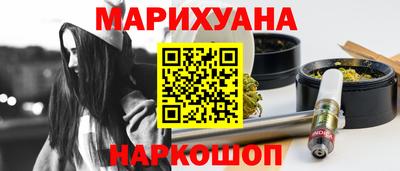 экстази Ирбит
