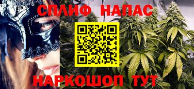 наркотики Изобильный