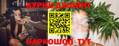 наркотики Изобильный