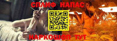 наркотики Изобильный