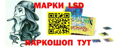 экстази Ирбит