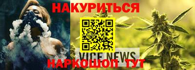 экстази Ирбит