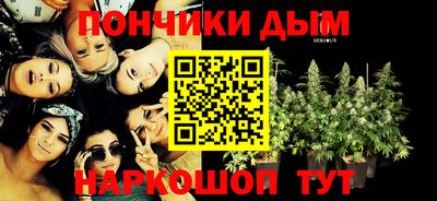 экстази Ирбит