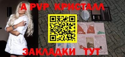 экстази Ирбит