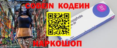 круглые Ипатово