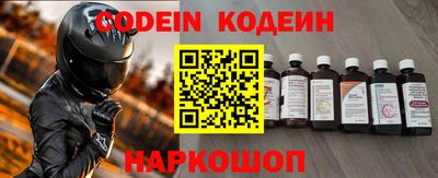 наркотики Изобильный