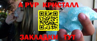 наркотики Изобильный