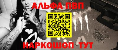экстази Ирбит