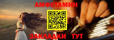 экстази Ирбит