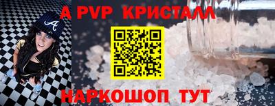 круглые Ипатово