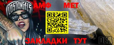 наркотики Изобильный