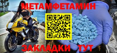 круглые Ипатово