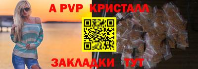 наркотики Изобильный