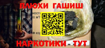 экстази Ирбит