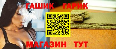 наркотики Изобильный