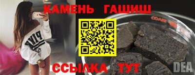 экстази Ирбит