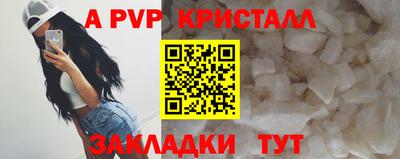 круглые Ипатово