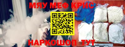 экстази Ирбит