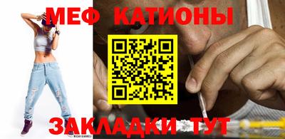 наркотики Изобильный