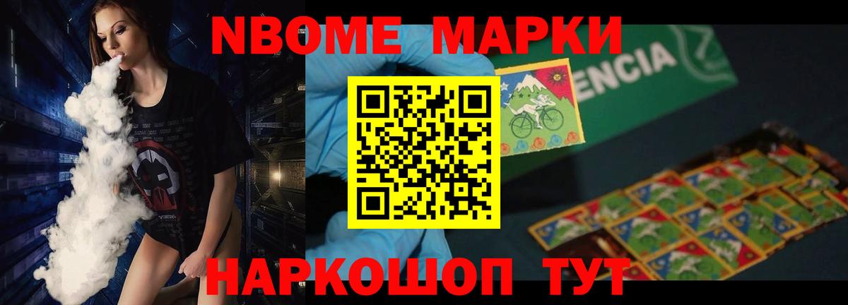 ЛСД экстази кислота  LSD-25 экстази кислота  Карачаевск  Вход с VPN 